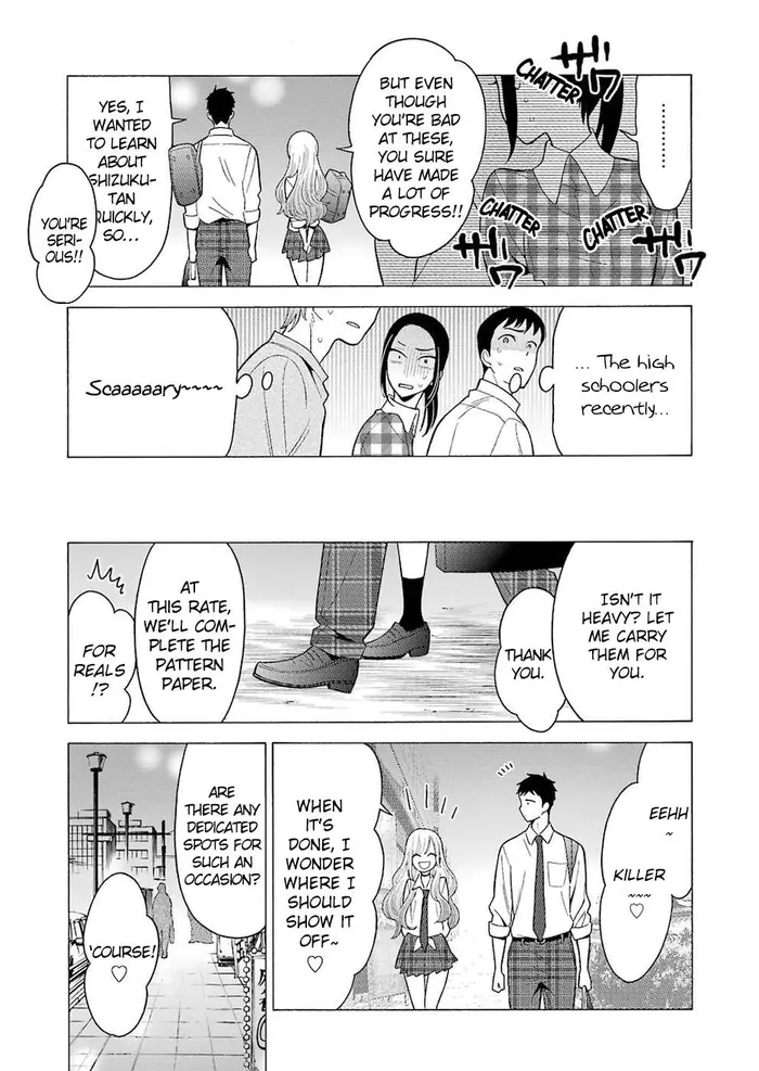 My Dress-Up Darling Chapter 7 image 03_optimized